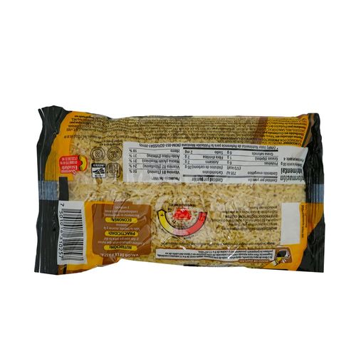 SOPA-LA-MODERNA-LETRA-200-GRS---1PZA