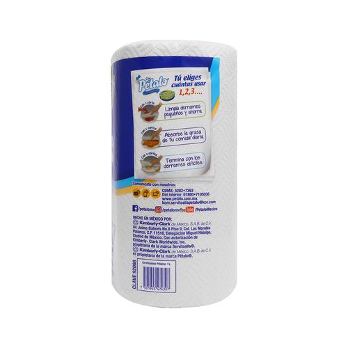 SERVITOALLA-PETALO-MULTICORTE-180-H-1R--