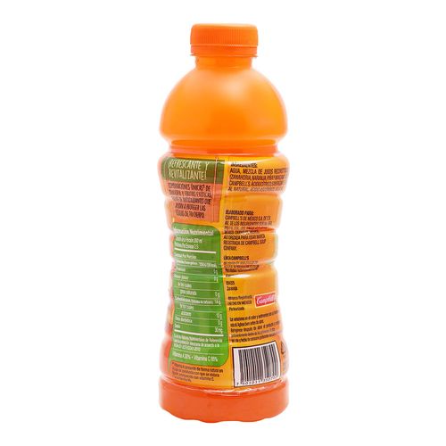 BEBIDA-V8-SPLASH-500-ML-ZANARANJA---V8-SPLASH