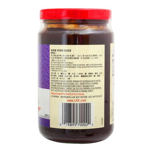 Salsa-Lkk-Hoisin-397Gr---Lkk