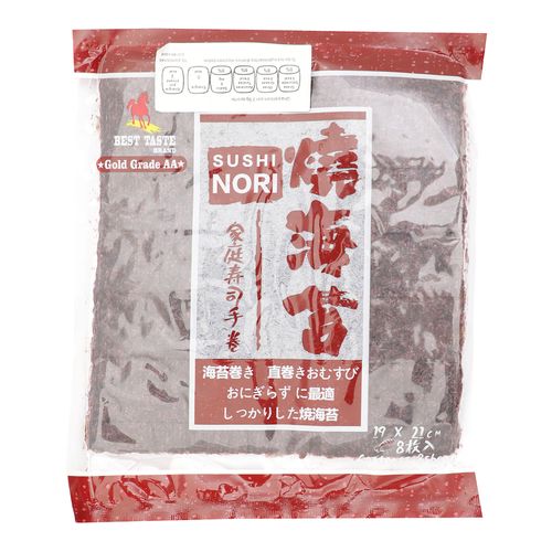 Alga-Marina-Sushi-Nori-10Pzas-25G---Sin-Marca
