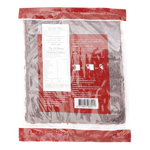 Alga-Marina-Sushi-Nori-10Pzas-25G---Sin-Marca