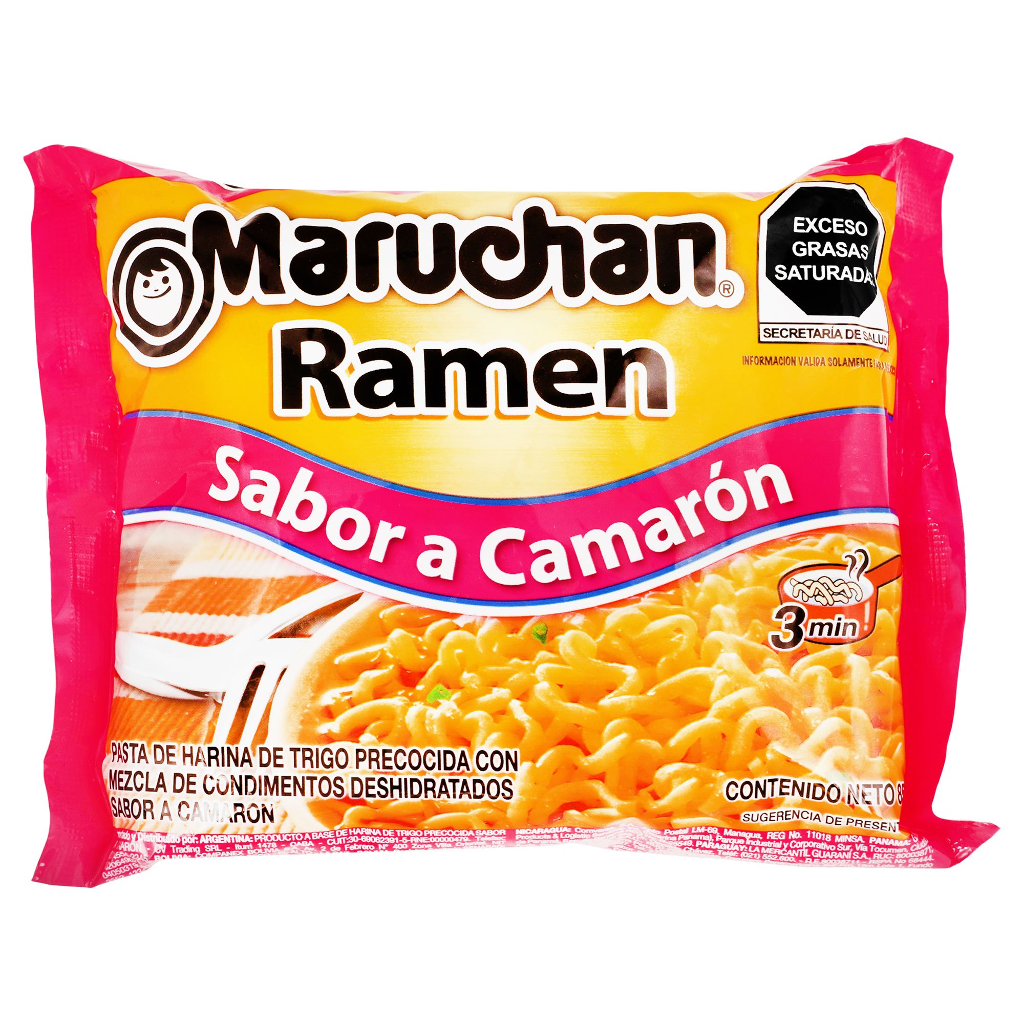 SOPA MARUCHAN RAMEN CAMARON 85GR - MARUCHAN - surtitienda| Crate & Barrel®  - Tienda en Línea